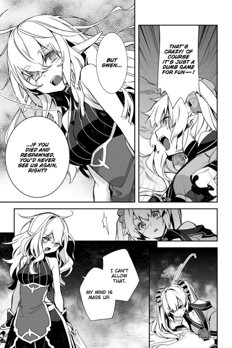 Sword Art Online Girls Ops Chapter 20 Page 31