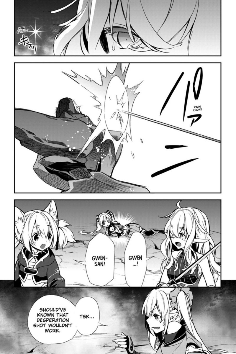 Sword Art Online Girls Ops Chapter 20 Page 37
