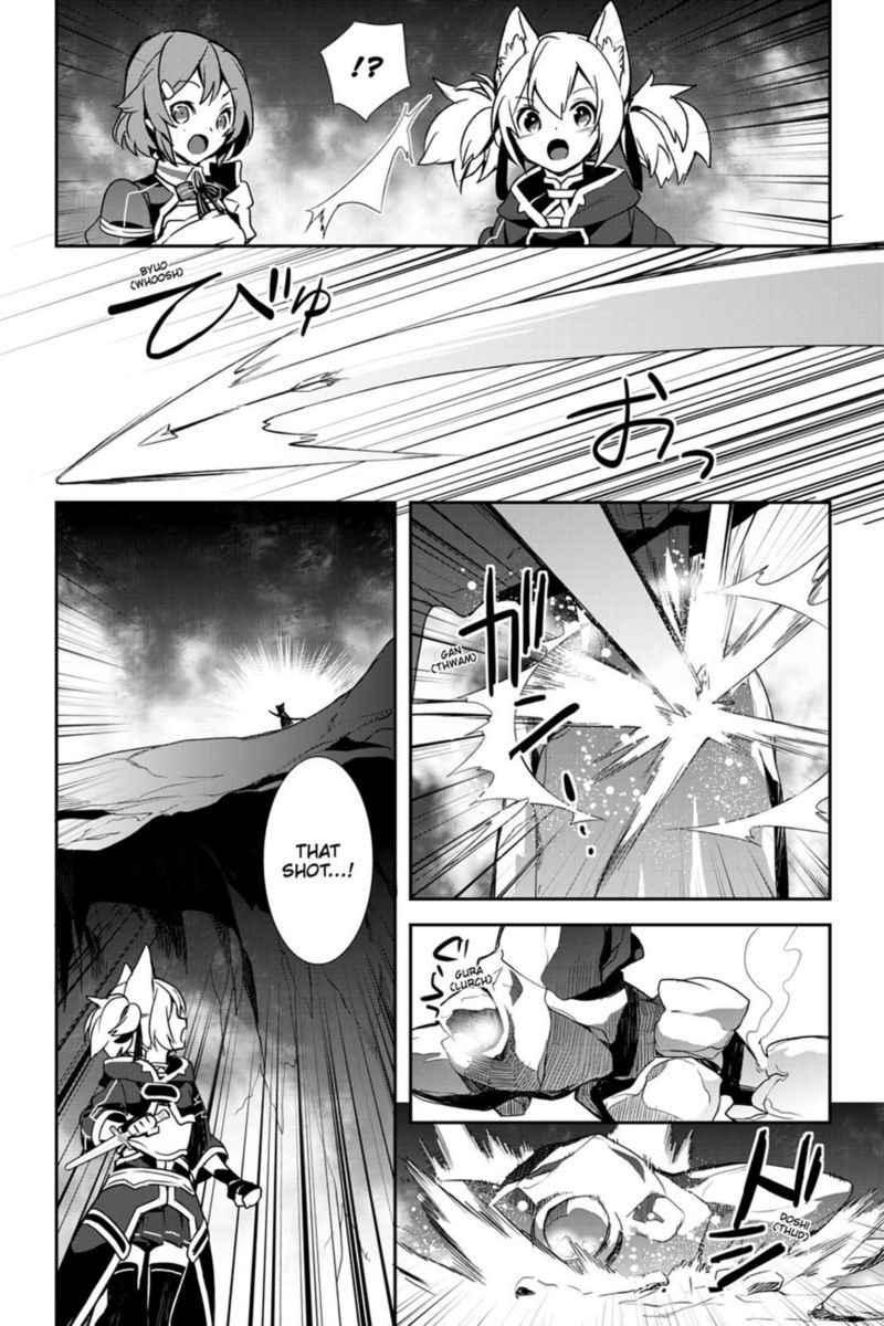 Sword Art Online Girls Ops Chapter 20 Page 40