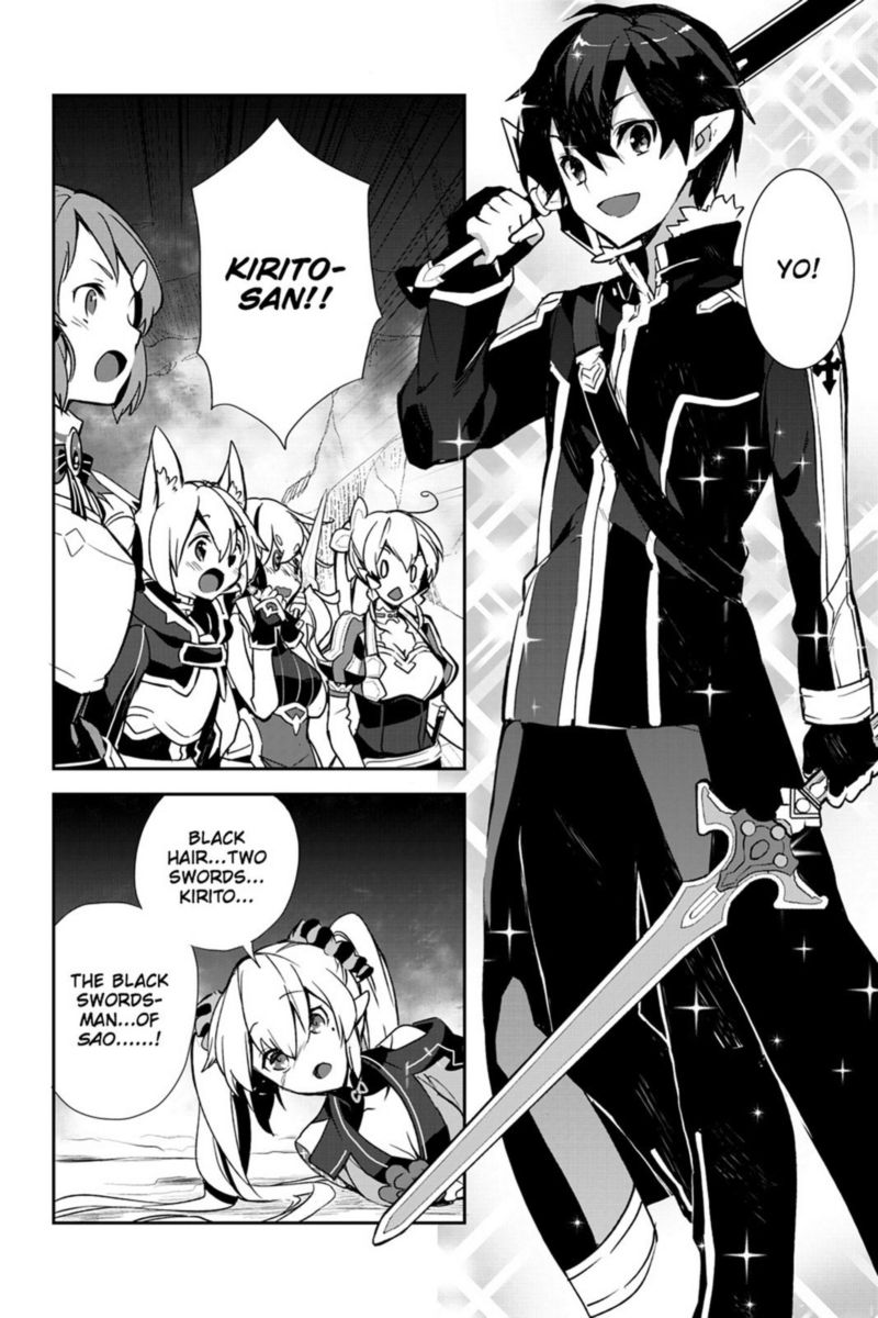 Sword Art Online Girls Ops Chapter 20 Page 42