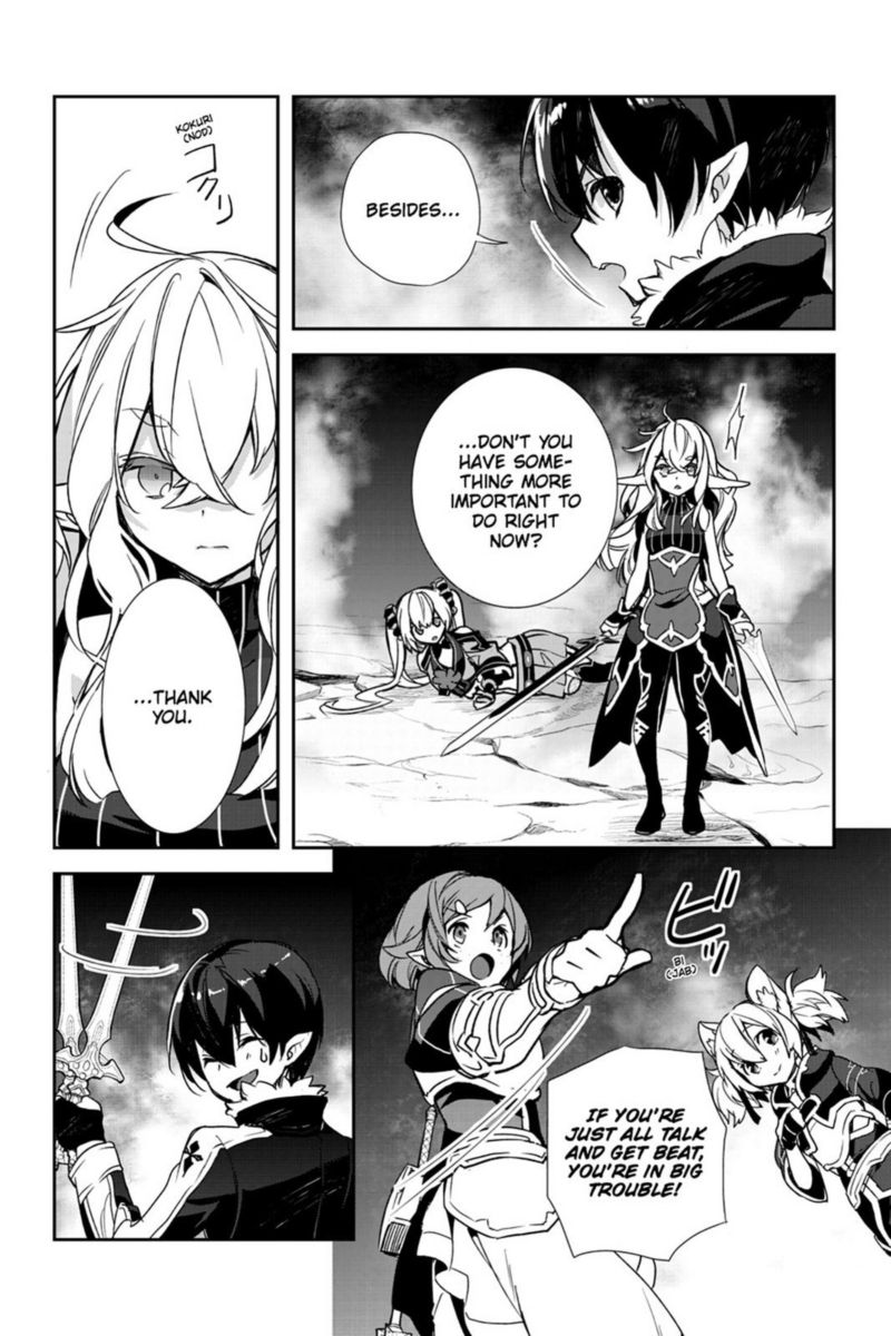 Sword Art Online Girls Ops Chapter 20 Page 44