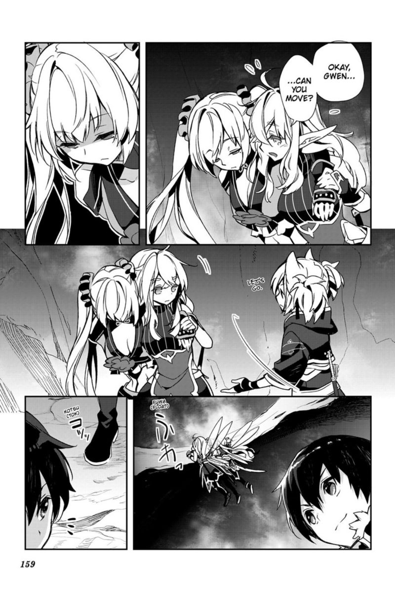 Sword Art Online Girls Ops Chapter 20 Page 45