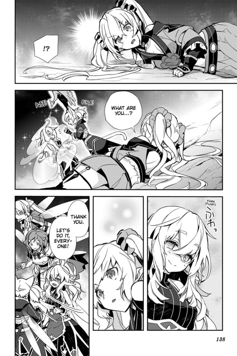 Sword Art Online Girls Ops Chapter 21 Page 24