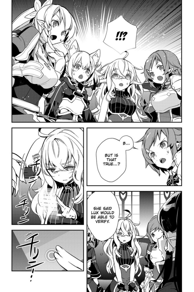 Sword Art Online Girls Ops Chapter 22 Page 11