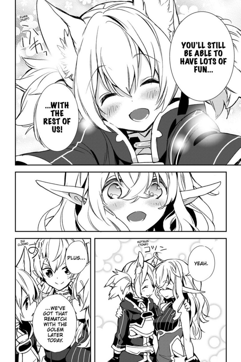 Sword Art Online Girls Ops Chapter 22 Page 16