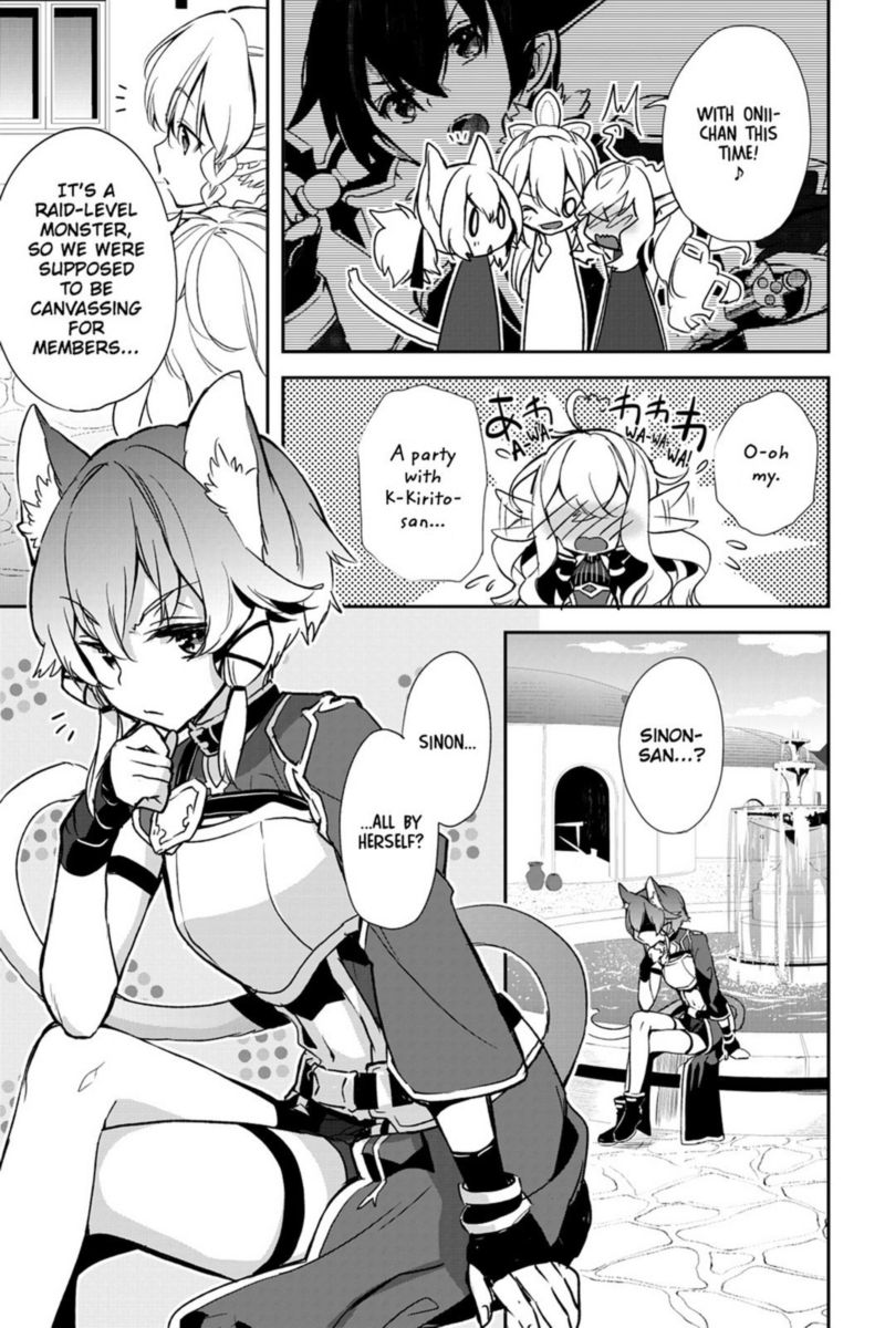 Sword Art Online Girls Ops Chapter 22 Page 17