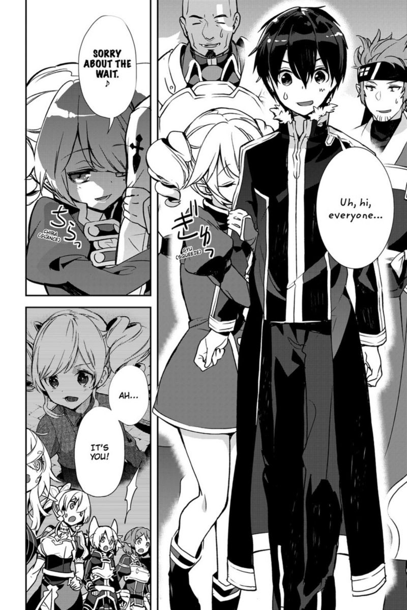 Sword Art Online Girls Ops Chapter 22 Page 20