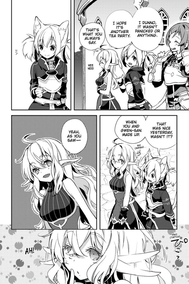 Sword Art Online Girls Ops Chapter 22 Page 4