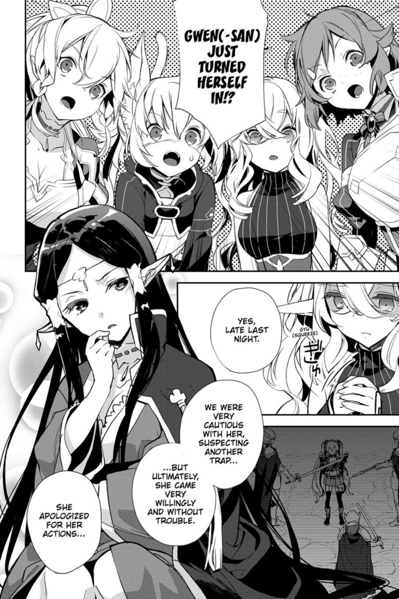 Sword Art Online Girls Ops Chapter 22 Page 6