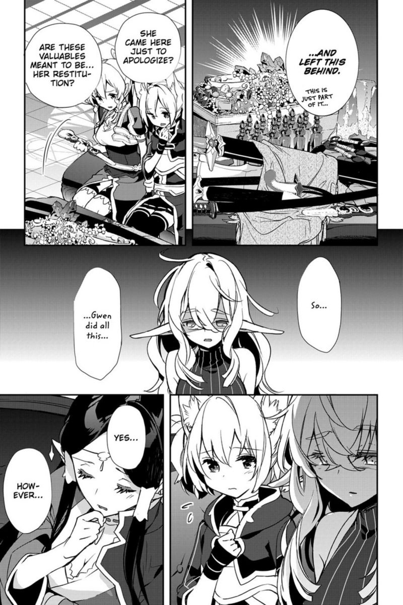 Sword Art Online Girls Ops Chapter 22 Page 7