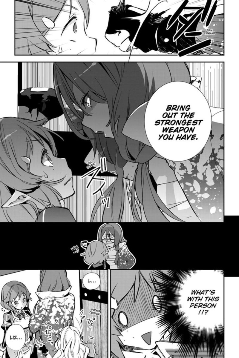 Sword Art Online Girls Ops Chapter 23 Page 11