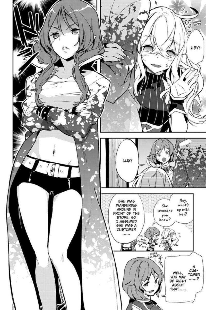Sword Art Online Girls Ops Chapter 23 Page 12