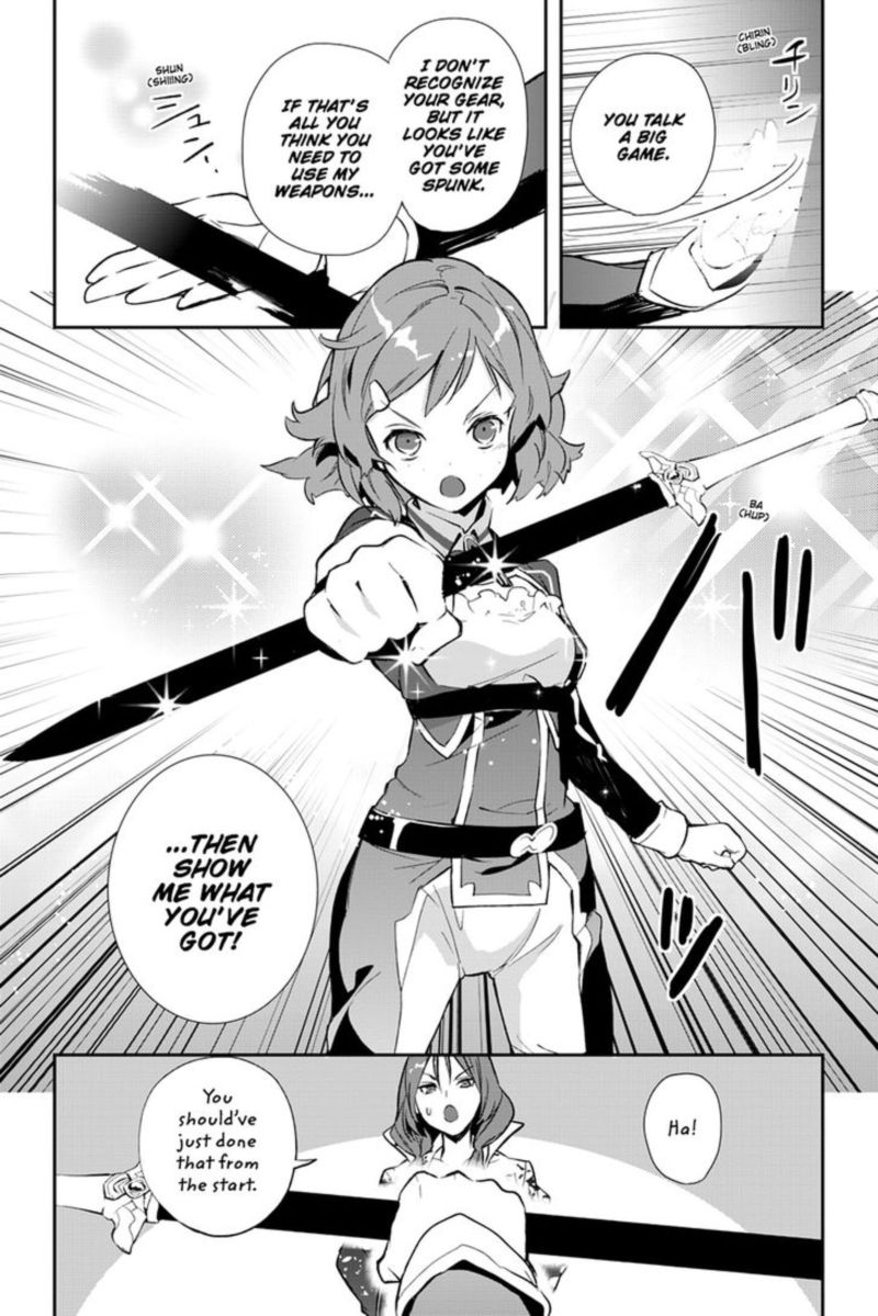 Sword Art Online Girls Ops Chapter 23 Page 15