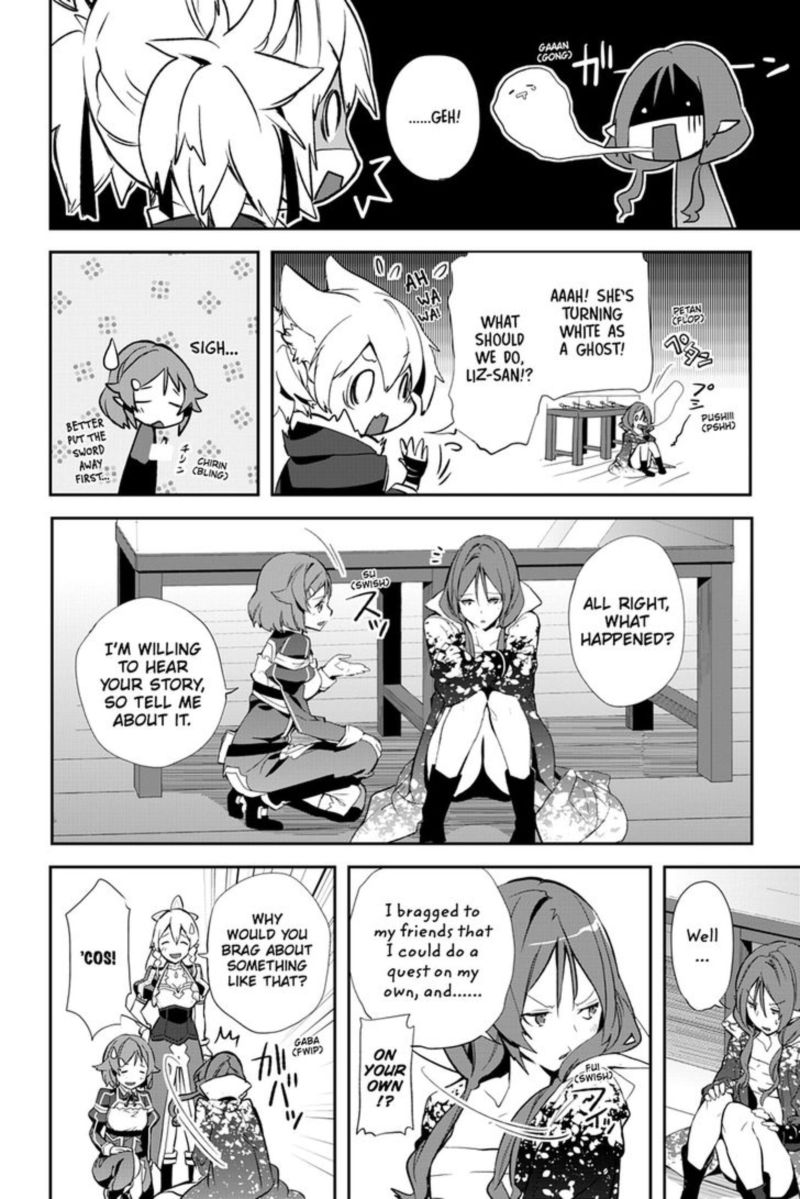 Sword Art Online Girls Ops Chapter 23 Page 20