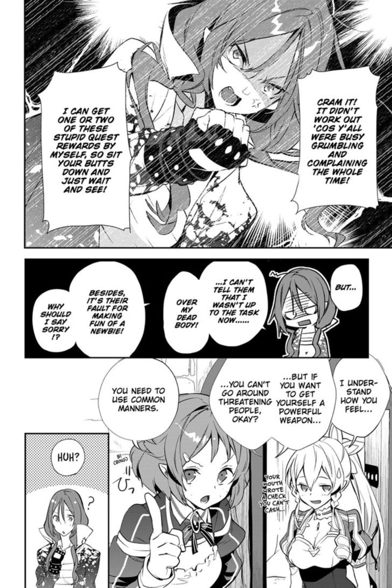 Sword Art Online Girls Ops Chapter 23 Page 22