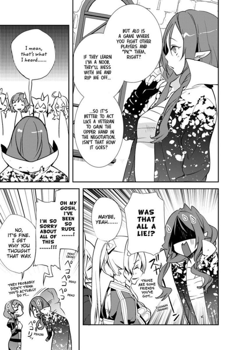 Sword Art Online Girls Ops Chapter 23 Page 23