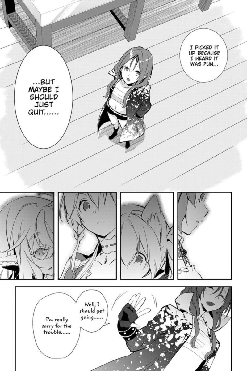 Sword Art Online Girls Ops Chapter 23 Page 25