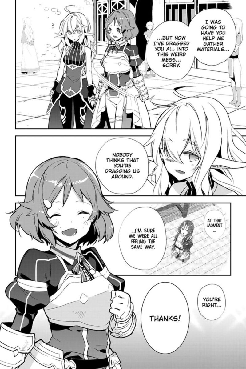 Sword Art Online Girls Ops Chapter 23 Page 30