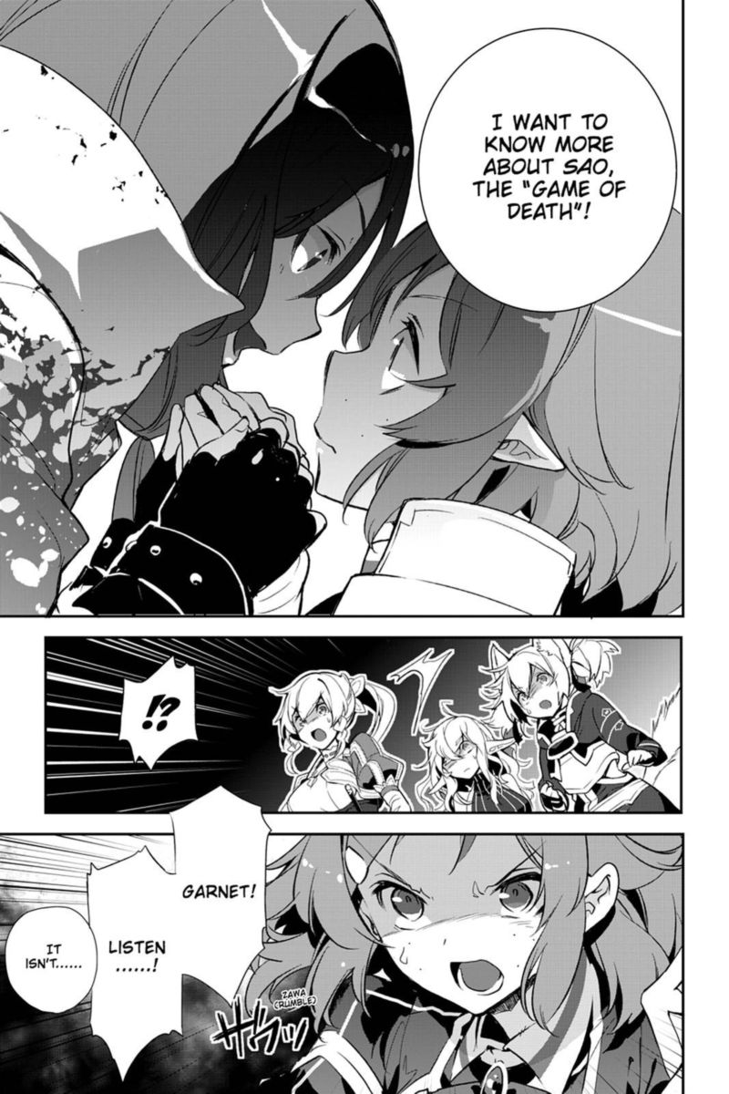 Sword Art Online Girls Ops Chapter 24 Page 19