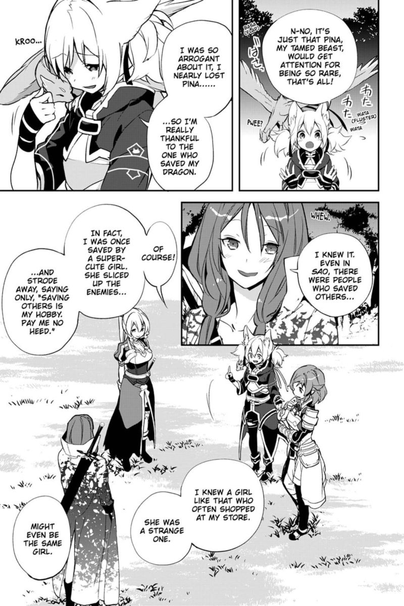 Sword Art Online Girls Ops Chapter 24 Page 23