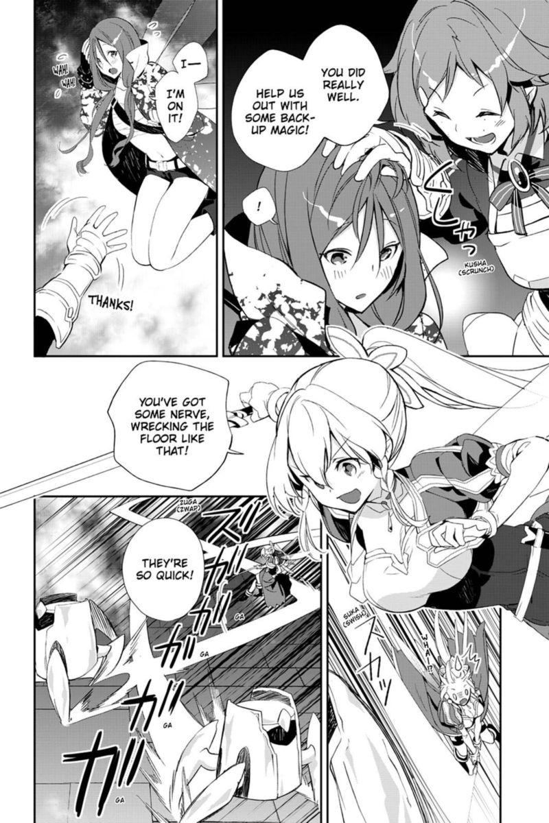 Sword Art Online Girls Ops Chapter 25 Page 20