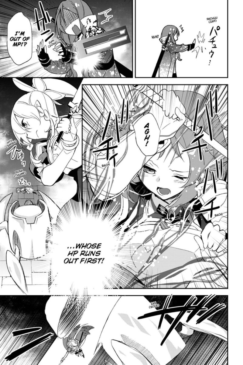 Sword Art Online Girls Ops Chapter 25 Page 27
