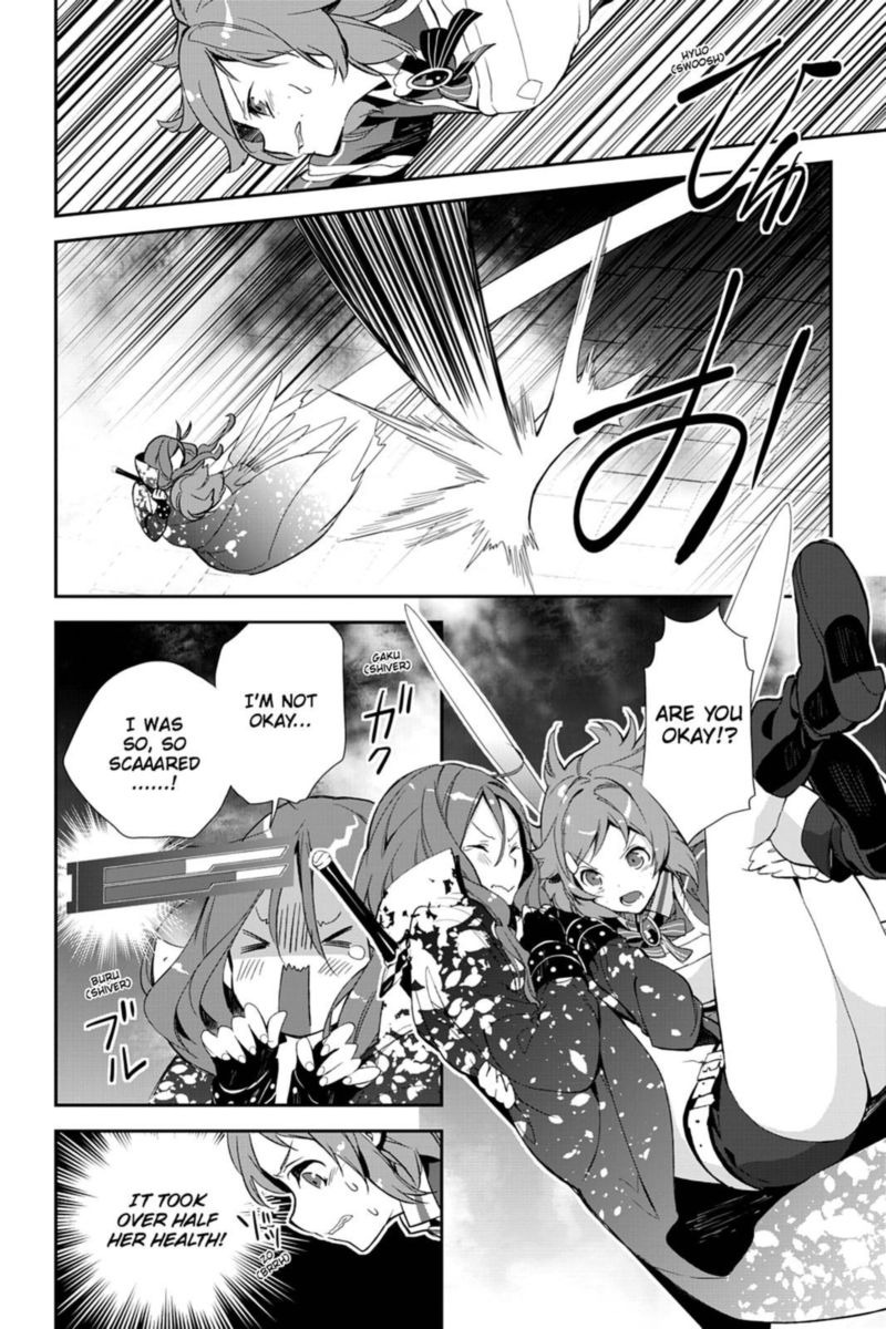 Sword Art Online Girls Ops Chapter 25 Page 4