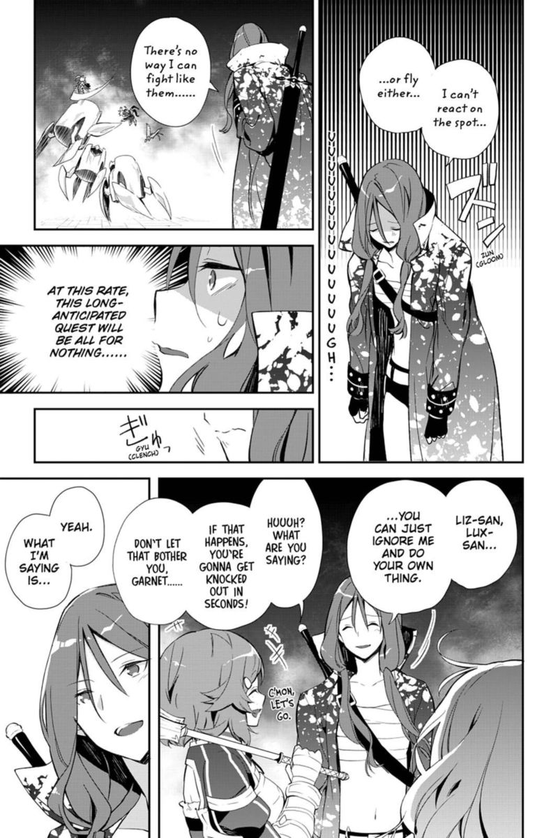 Sword Art Online Girls Ops Chapter 25 Page 7