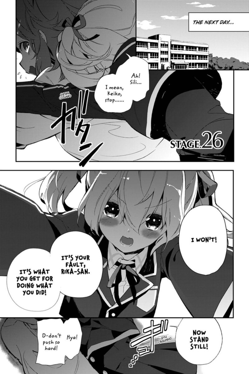 Sword Art Online Girls Ops Chapter 26 Page 1