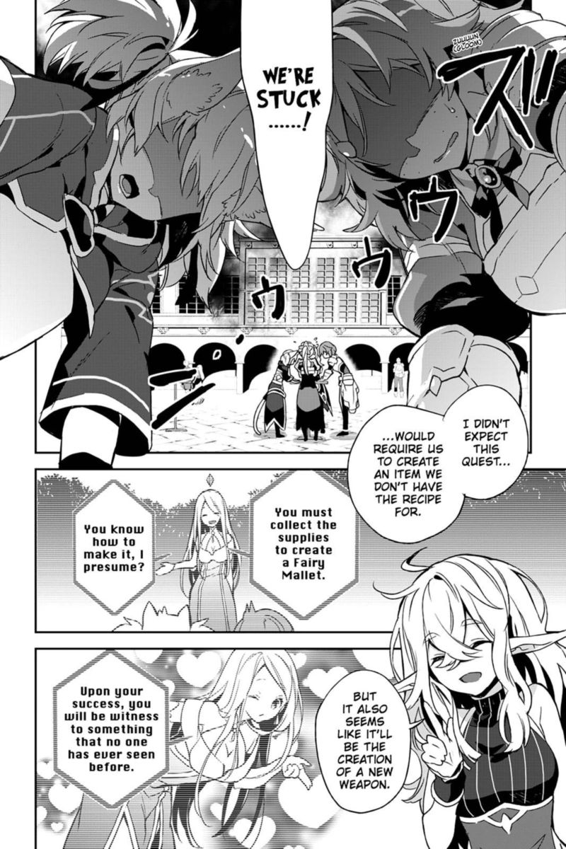 Sword Art Online Girls Ops Chapter 26 Page 12