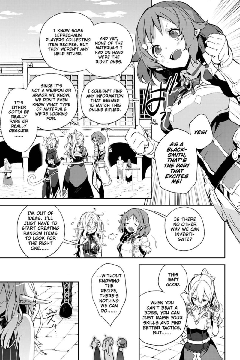 Sword Art Online Girls Ops Chapter 26 Page 13