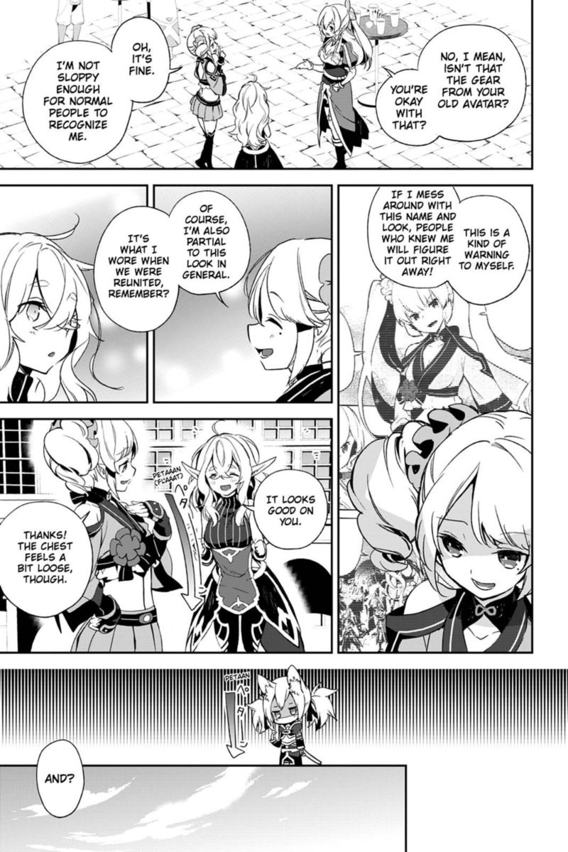 Sword Art Online Girls Ops Chapter 26 Page 15