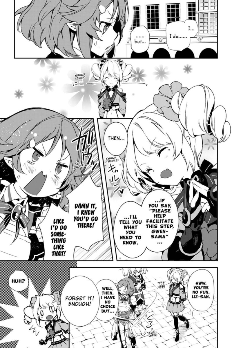 Sword Art Online Girls Ops Chapter 26 Page 17