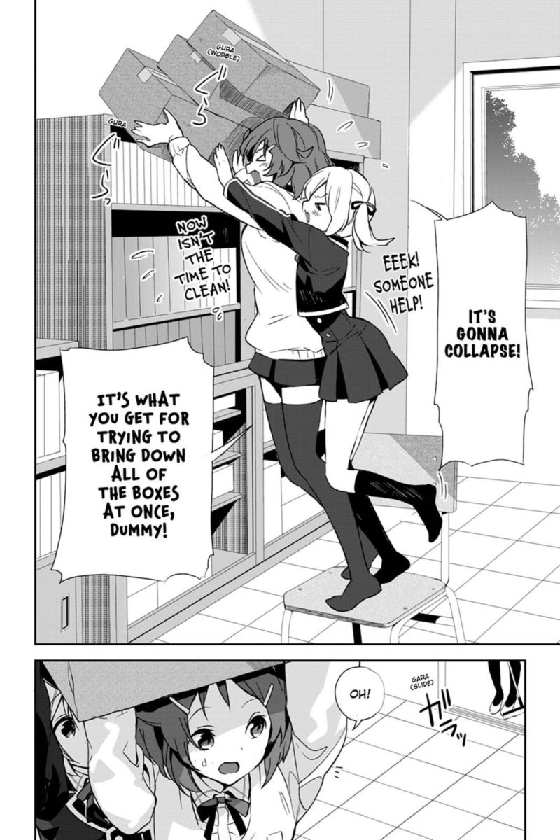 Sword Art Online Girls Ops Chapter 26 Page 2