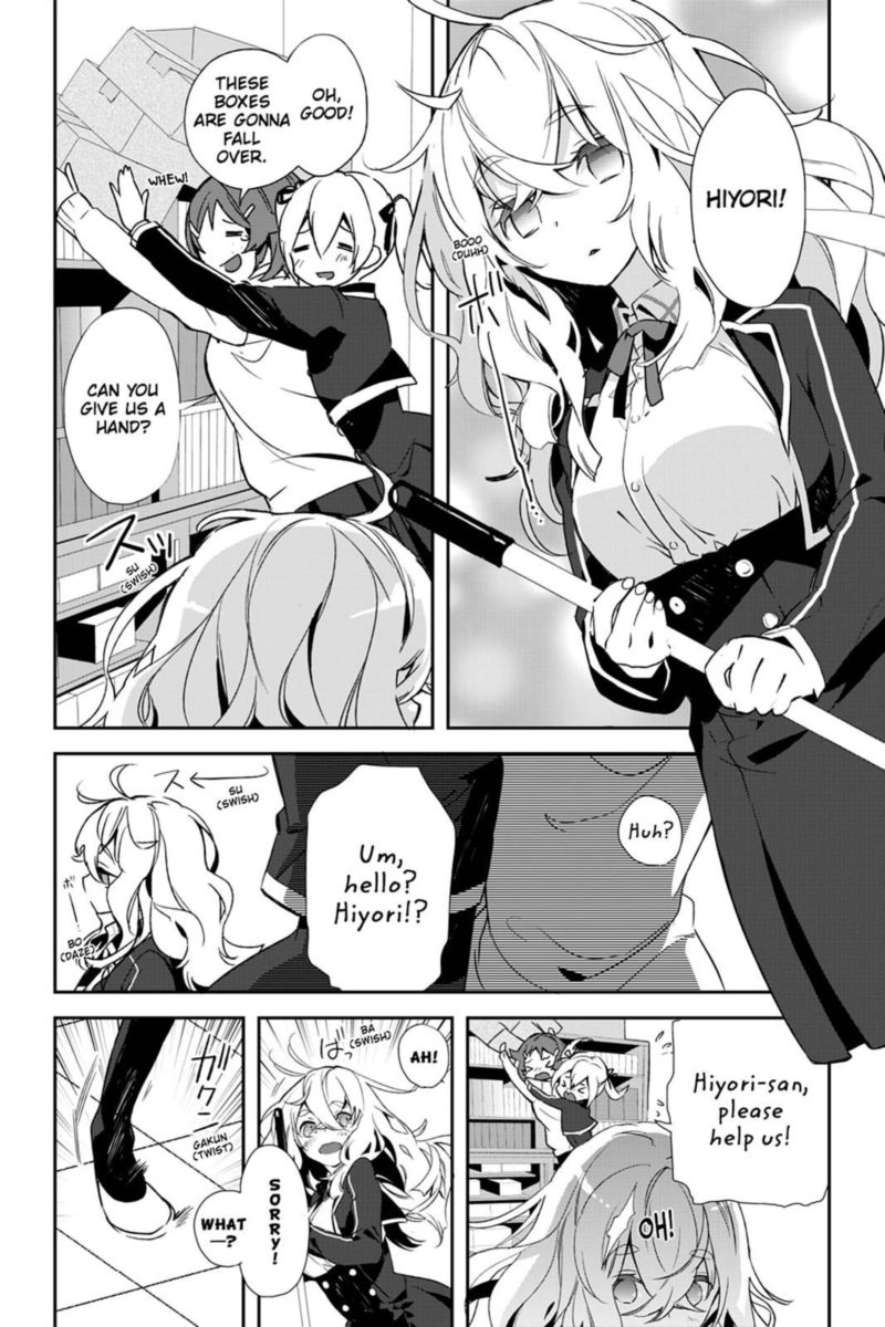Sword Art Online Girls Ops Chapter 26 Page 3