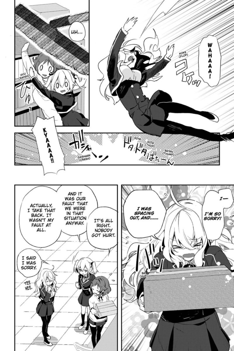 Sword Art Online Girls Ops Chapter 26 Page 4