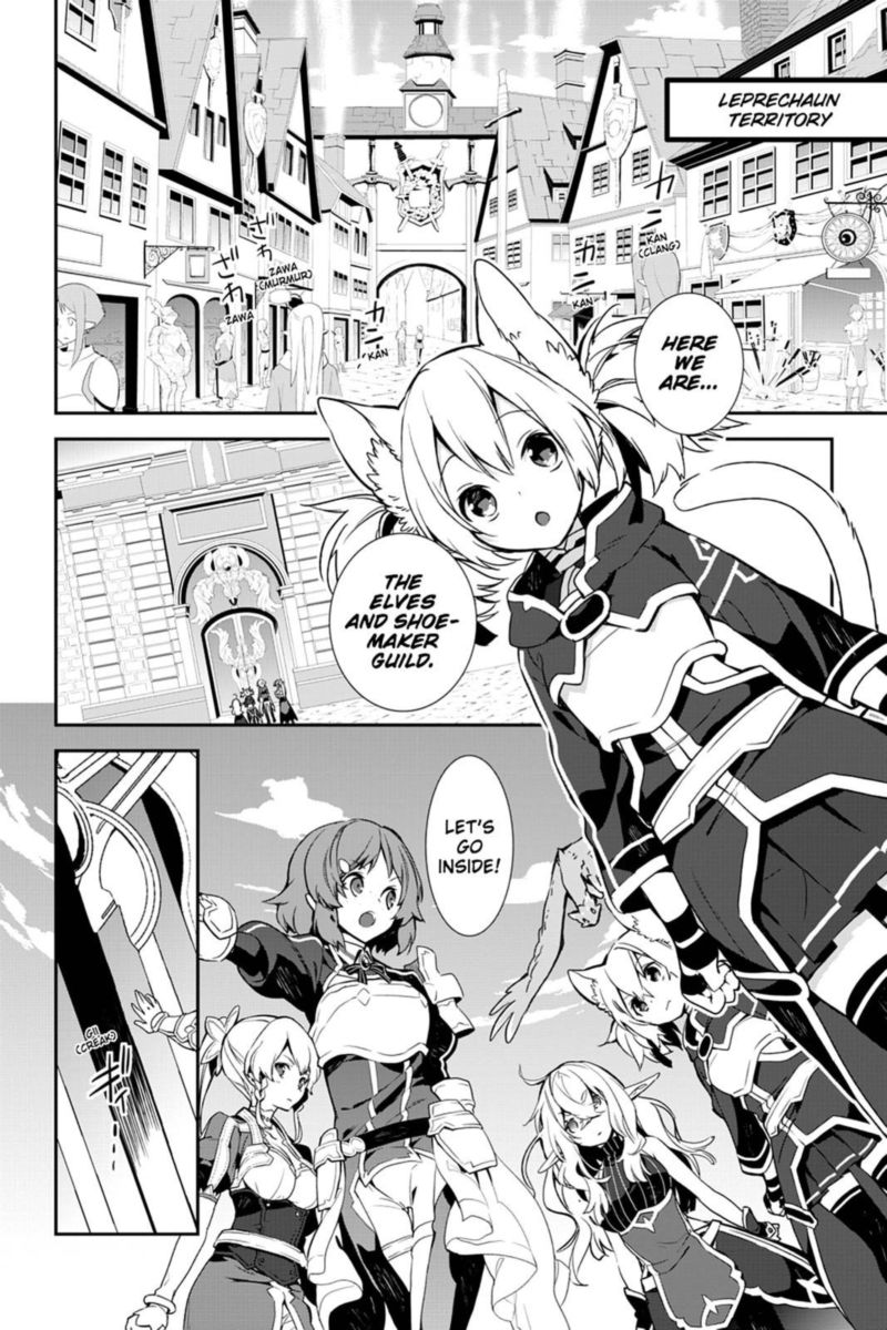Sword Art Online Girls Ops Chapter 27 Page 12