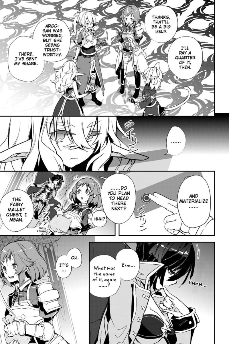 Sword Art Online Girls Ops Chapter 27 Page 19