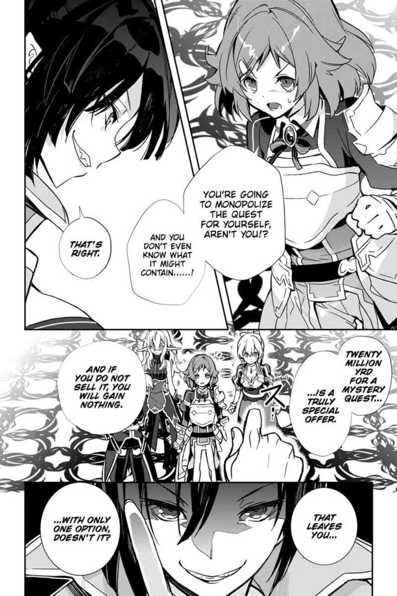 Sword Art Online Girls Ops Chapter 27 Page 24