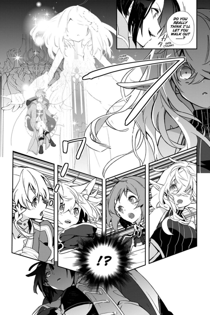 Sword Art Online Girls Ops Chapter 27 Page 27