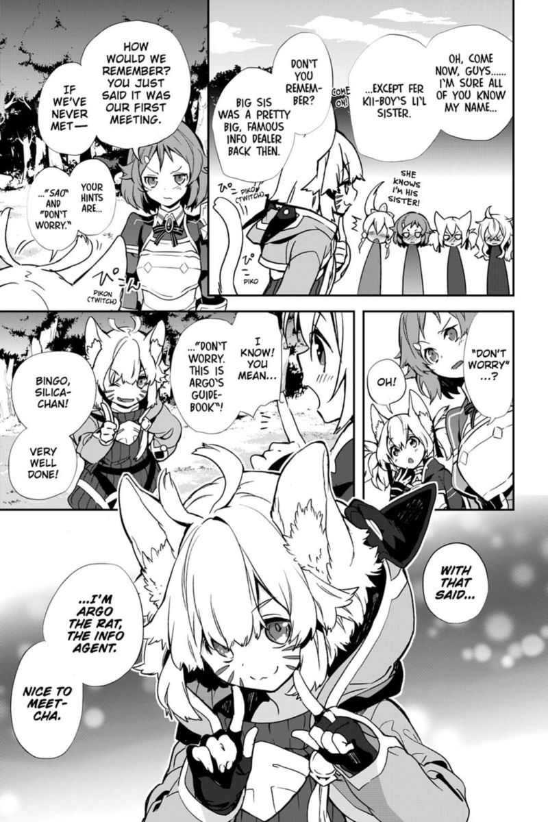 Sword Art Online Girls Ops Chapter 27 Page 5