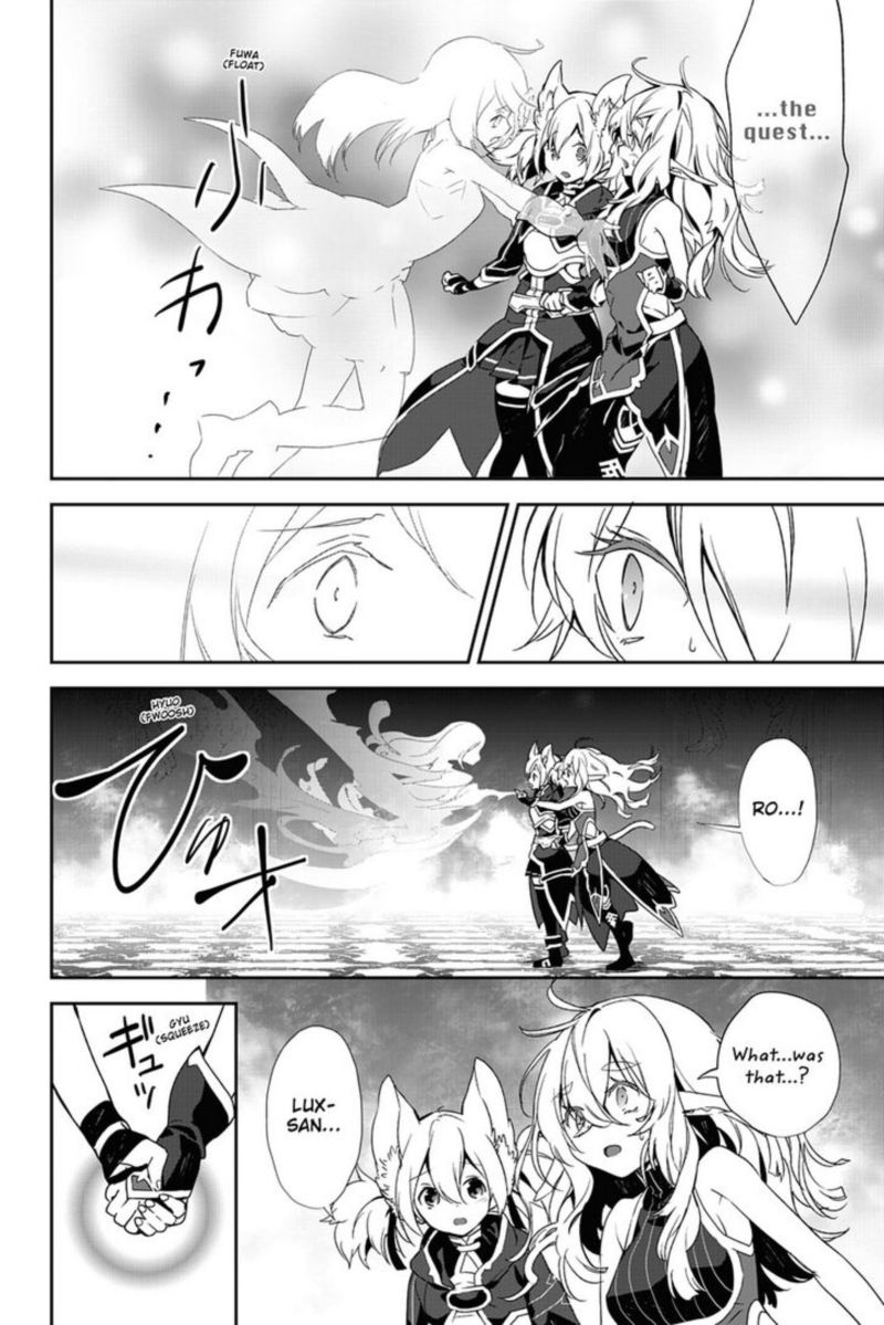 Sword Art Online Girls Ops Chapter 28 Page 12