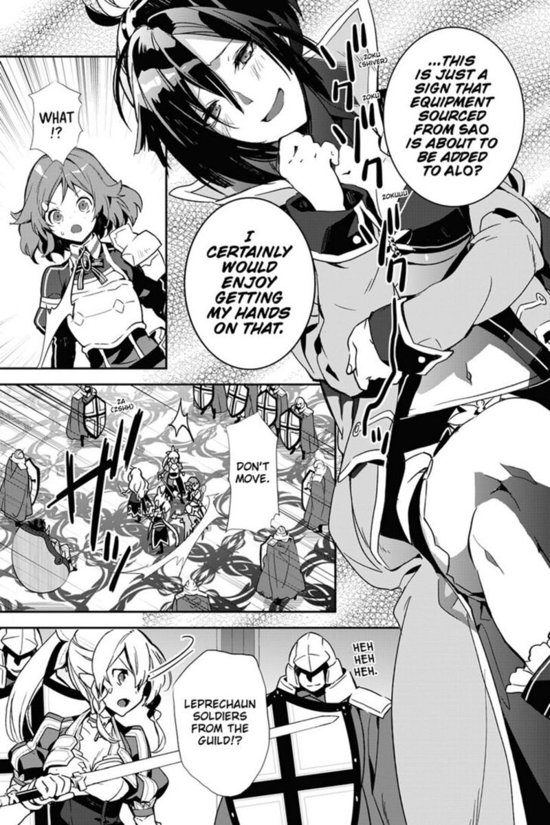 Sword Art Online Girls Ops Chapter 28 Page 15