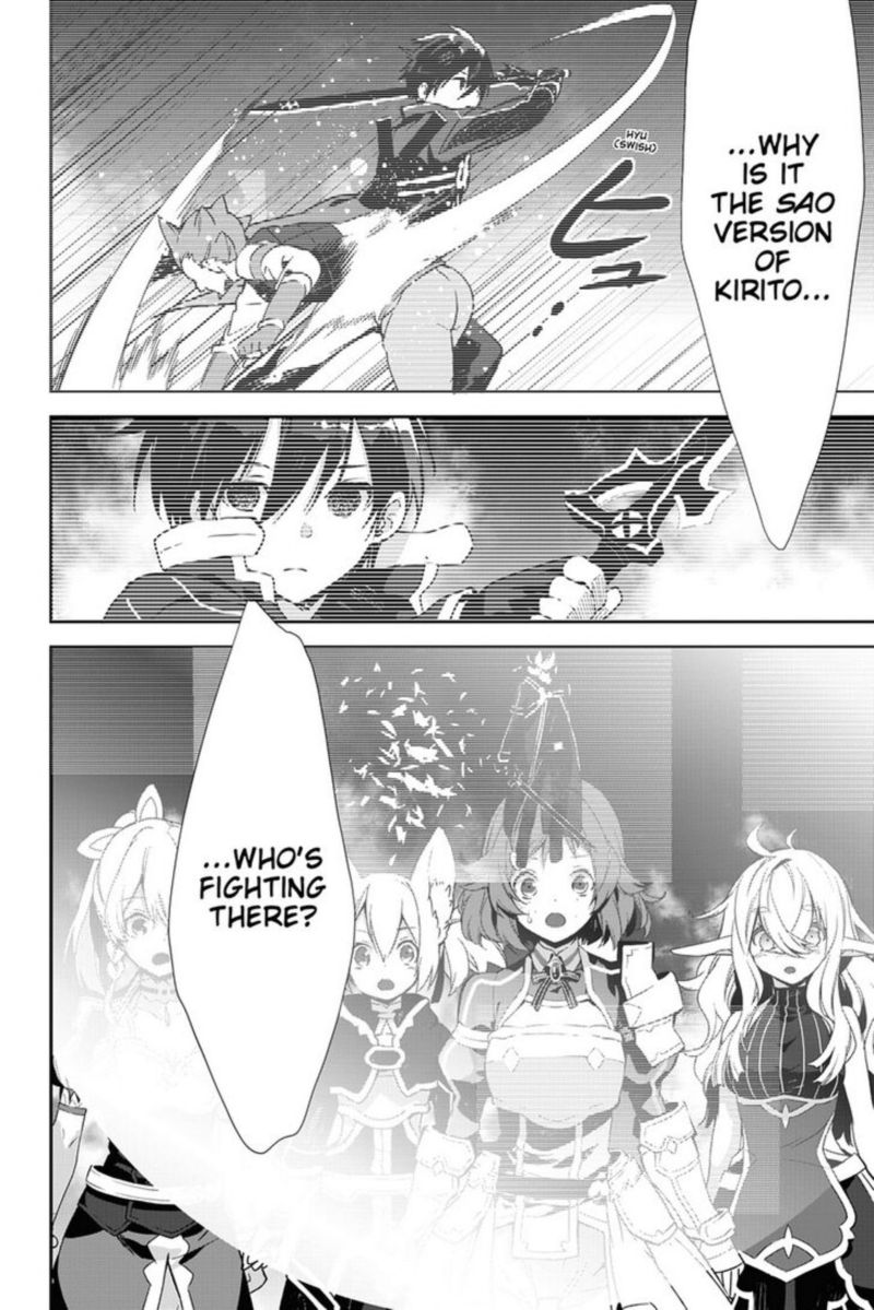 Sword Art Online Girls Ops Chapter 28 Page 6