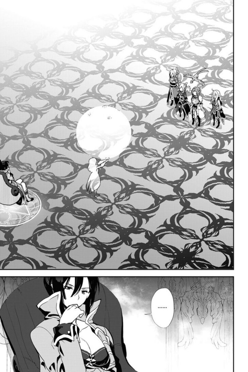 Sword Art Online Girls Ops Chapter 28 Page 7