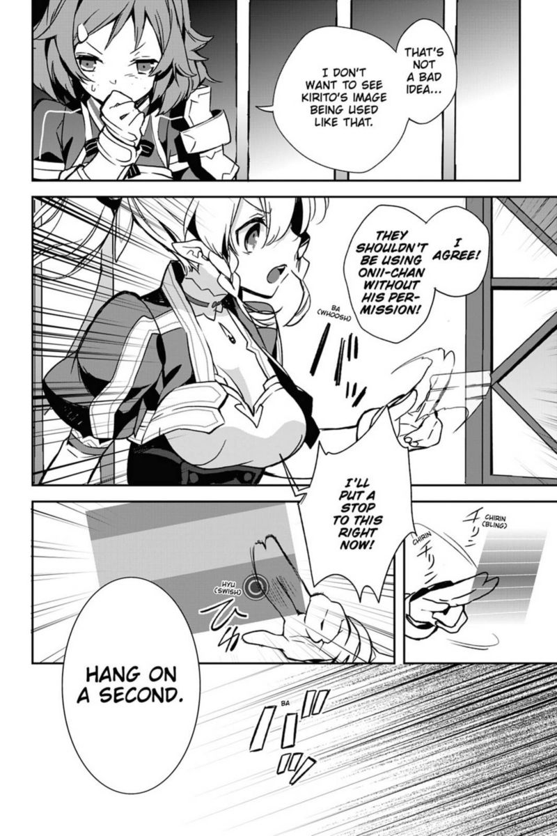 Sword Art Online Girls Ops Chapter 29 Page 10