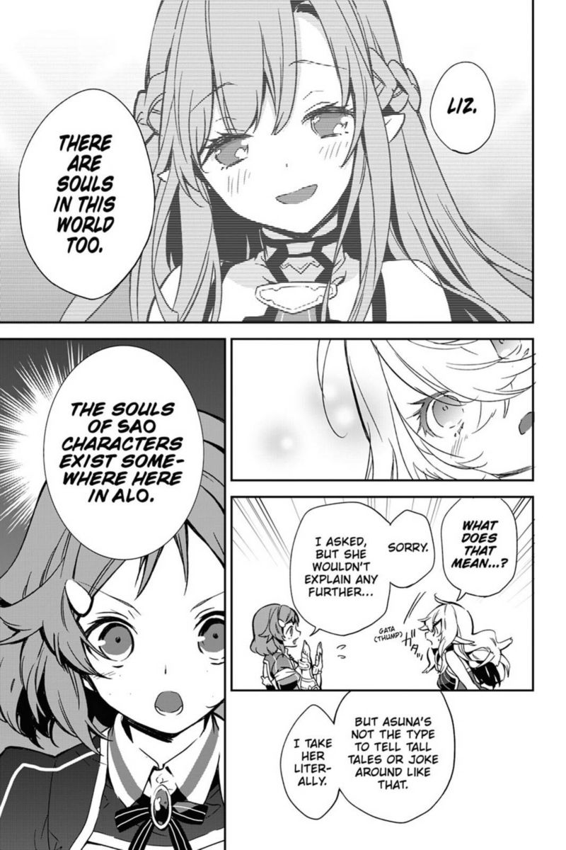 Sword Art Online Girls Ops Chapter 29 Page 15