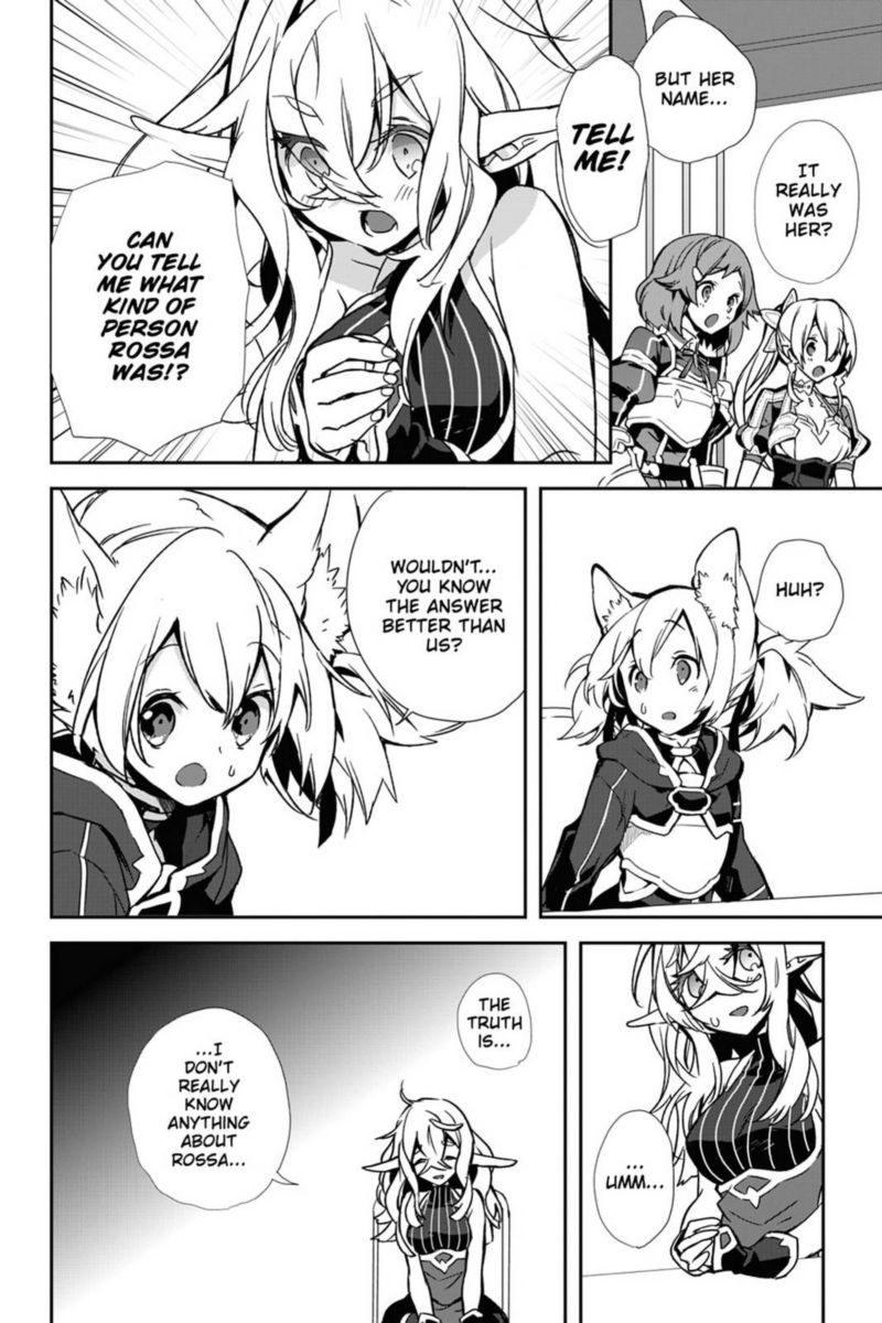 Sword Art Online Girls Ops Chapter 29 Page 20