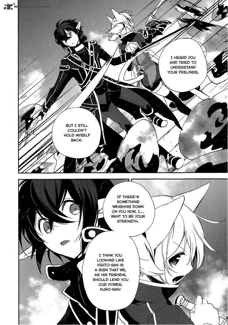 Sword Art Online Girls Ops Chapter 3 Page 11