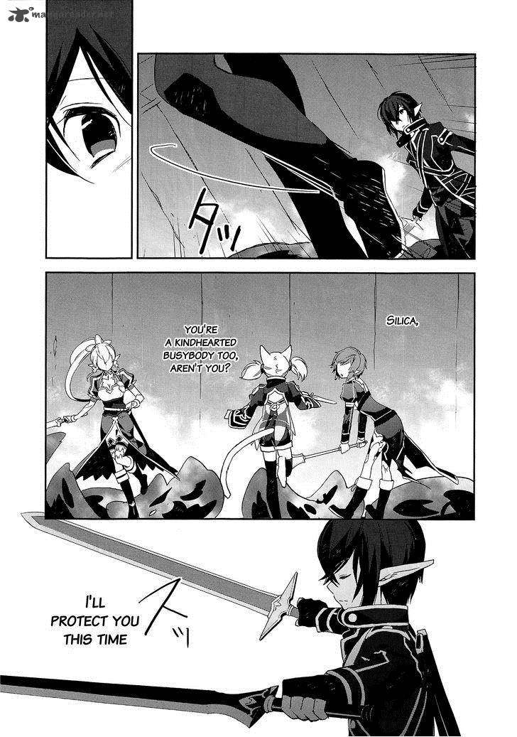 Sword Art Online Girls Ops Chapter 3 Page 16